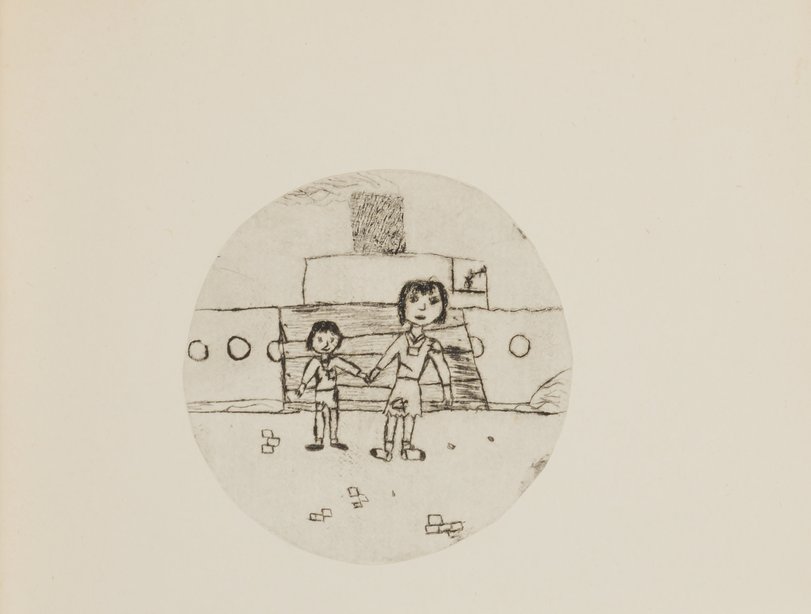 Archiv-Bild „Illustration „Die Geschwister von Ravensbrück““