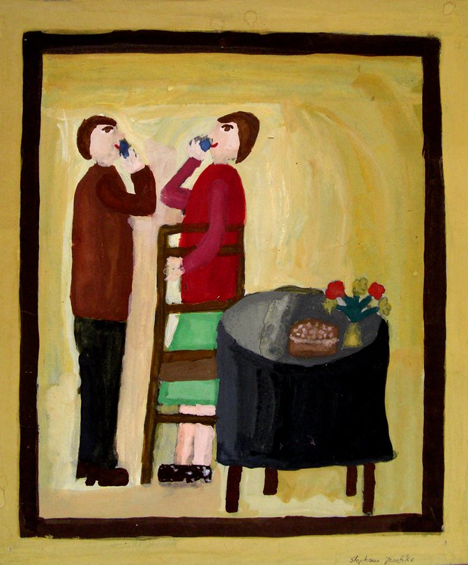 Archiv-Bild „Vater bei der Arbeit“