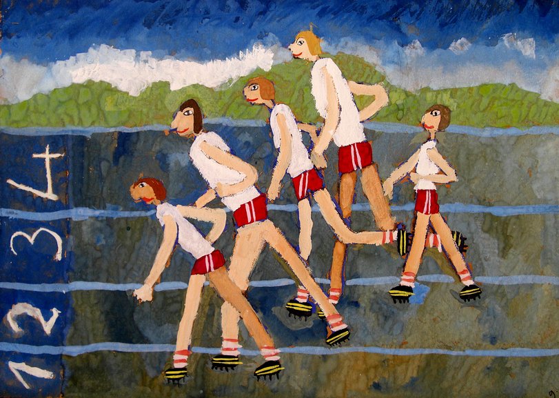 Archiv-Bild „Lauf“