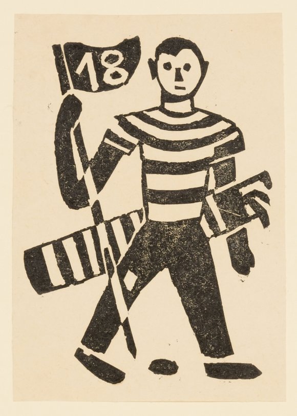 Archiv-Bild „Golfspieler“