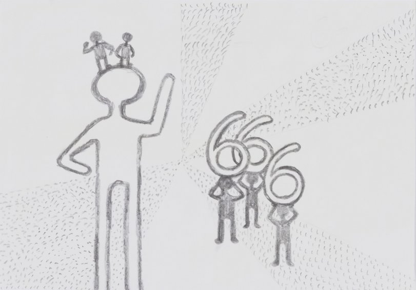 Archiv-Bild „Note 6“