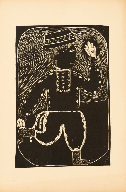 Archiv-Bild „sowjet. Tänzer“