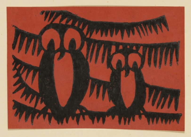 Archiv-Bild „Exlibris“