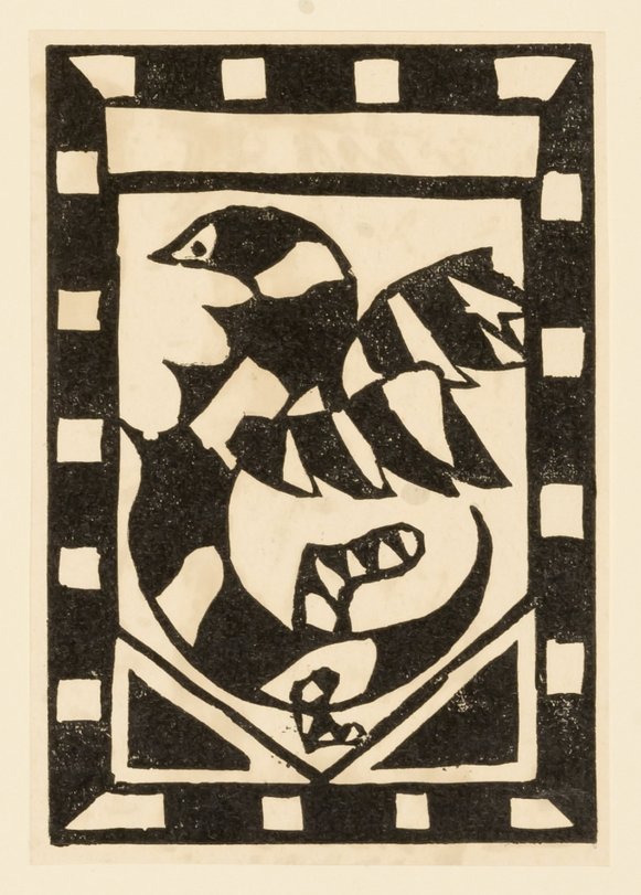 Archiv-Bild „Stadtwappen“