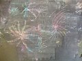 Archiv-Bild „Feuerwerk“