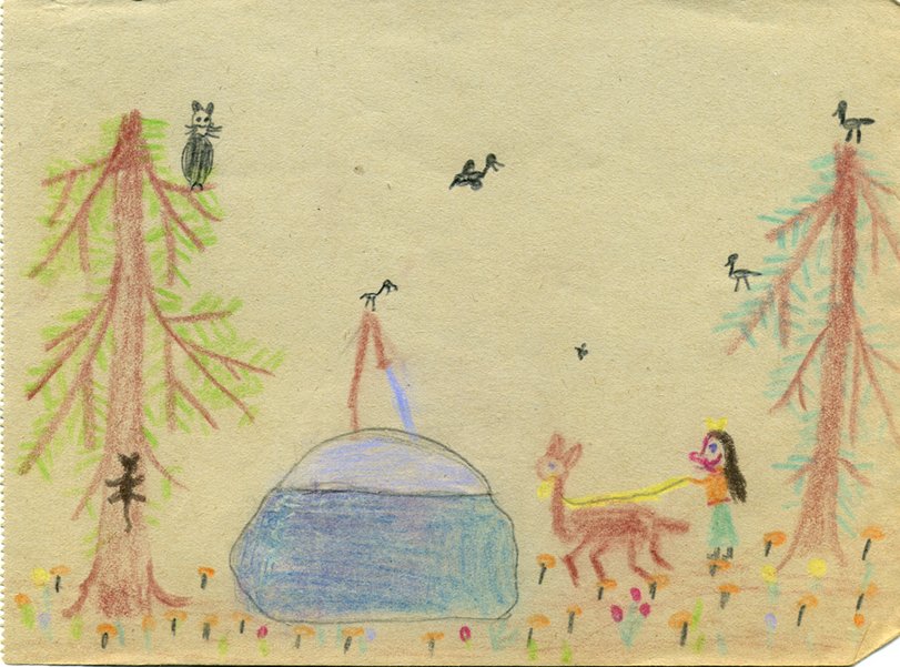 Archiv-Bild „1950, Ohne Titel“