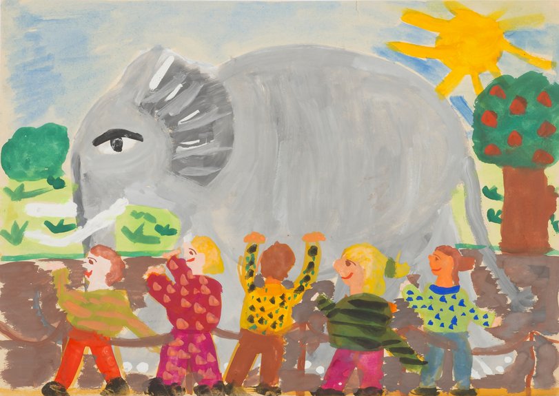 Archiv-Bild „Im Zoo“