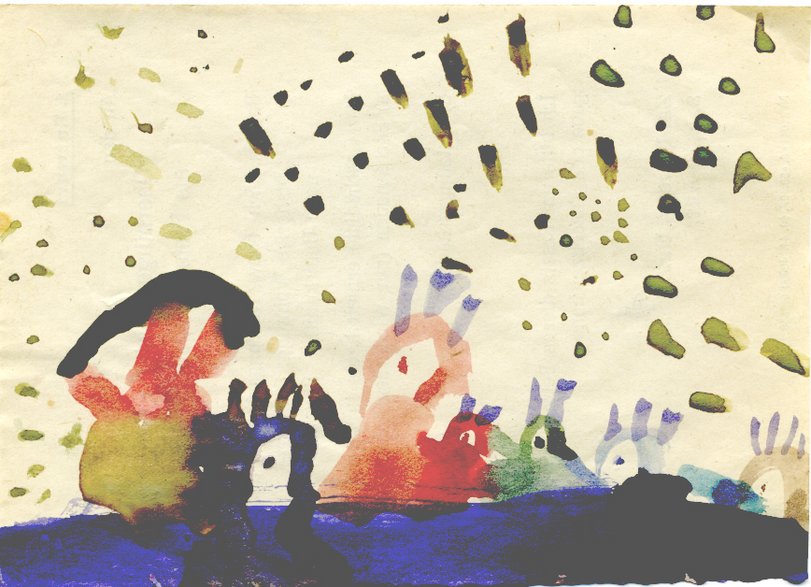 Archiv-Bild „1947, Ohne Titel“