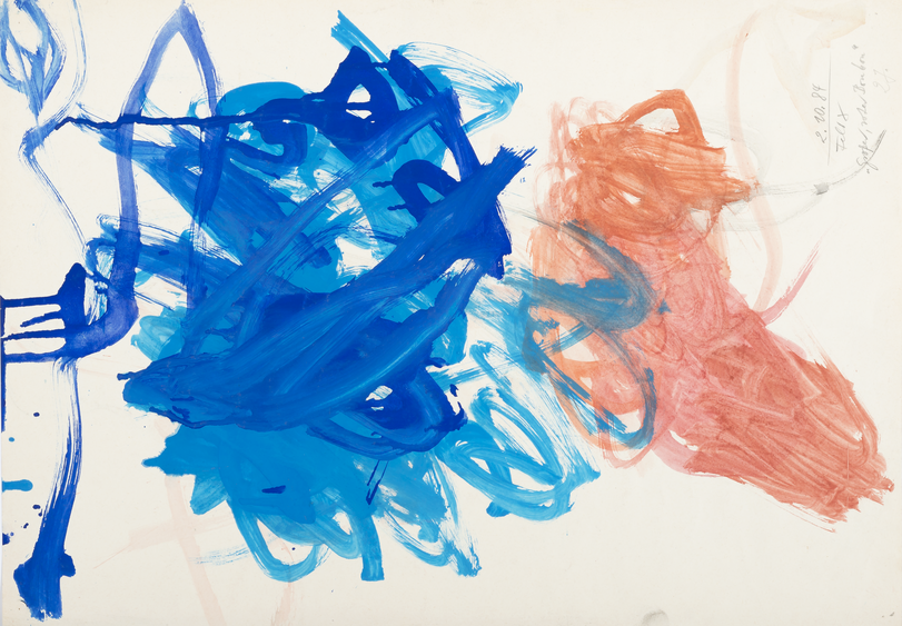 Archiv-Bild „Großes rotes Bonbon“