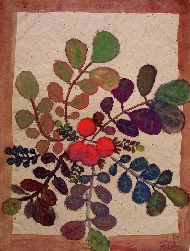 Archiv-Bild „Pflanzen im Herbst“