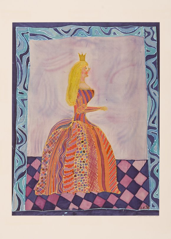 Archiv-Bild „König Drosselbart“