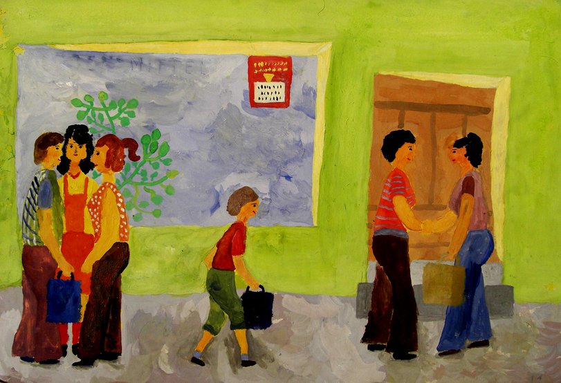 Archiv-Bild „Sommerliche Mittagsstimmung“