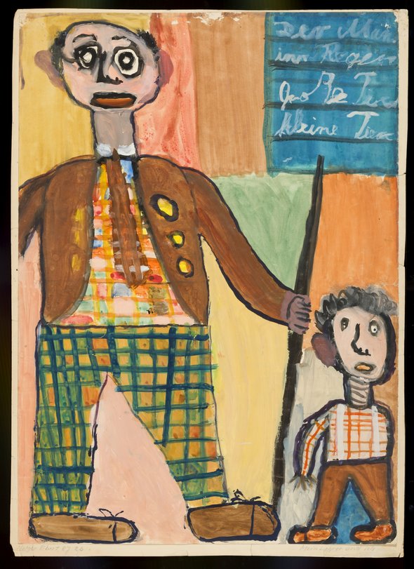 Archiv-Bild „Mein Lehrer und ich“