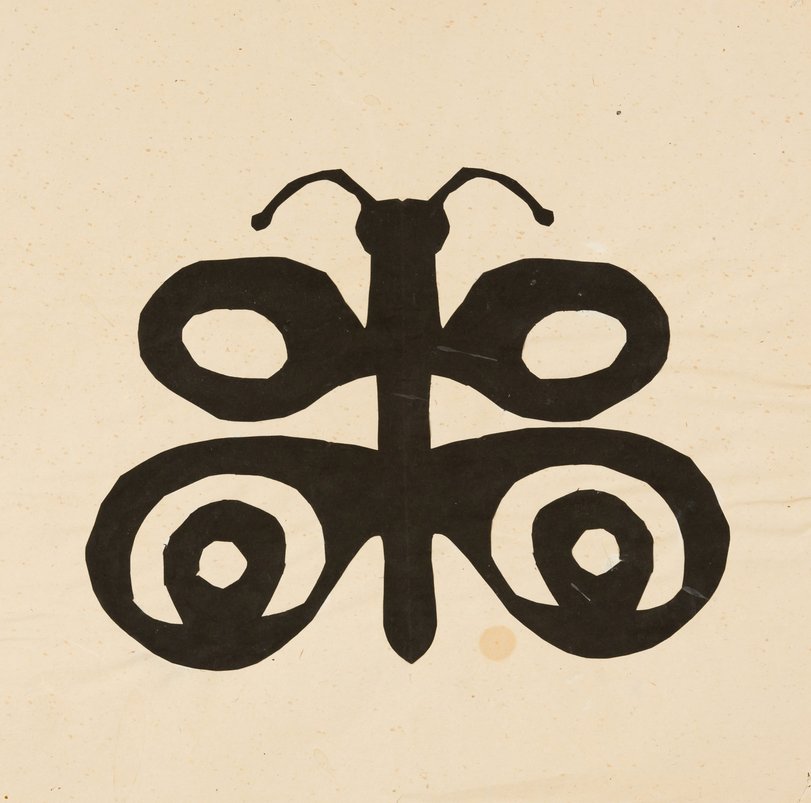 Archiv-Bild „Schmetterling“