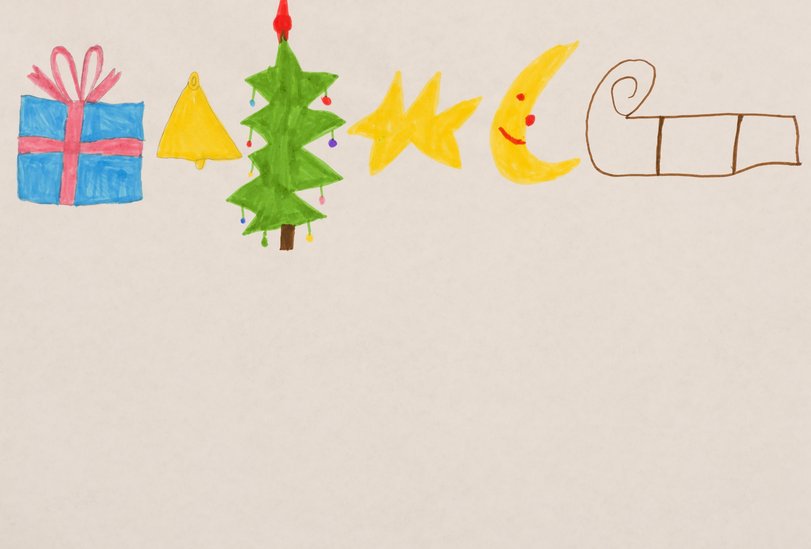 Archiv-Bild „Weihnachtsmotive“