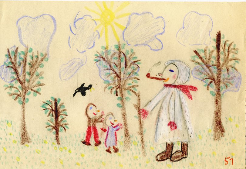 Archiv-Bild „1951, Ohne Titel“