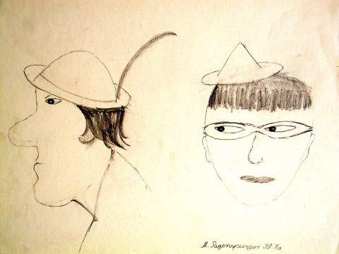 Archiv-Bild „Gesichter“