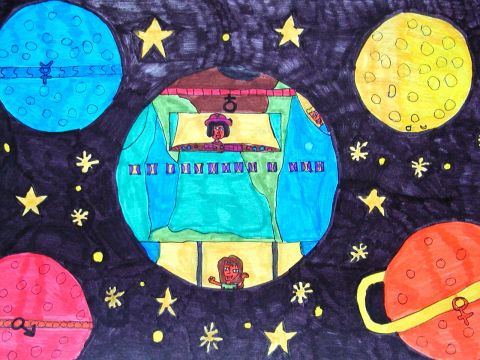 Archiv-Bild „Raumschiff Erde“