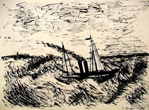 Archiv-Bild „Schiff auf dem Meer“