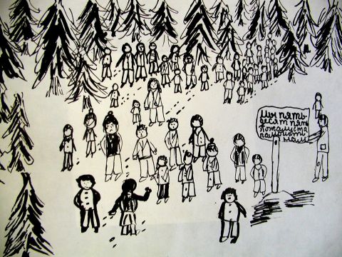 Archiv-Bild „Zyklus zu Bertolt Brecht : Der Kinderkreuzzug, Die letzten Kinder bitten um Hilfe“