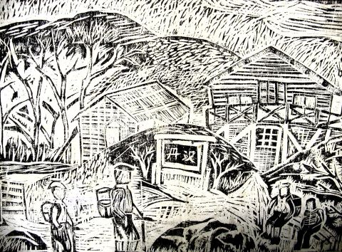 Archiv-Bild „Am Stadtrand“