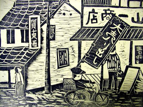 Archiv-Bild „Menschen auf der Straße“