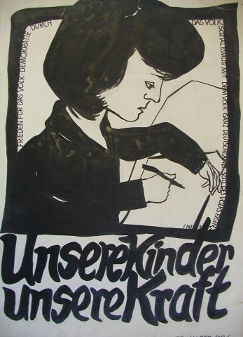 Archiv-Bild „Unsere Kinder - unsere Kraft“