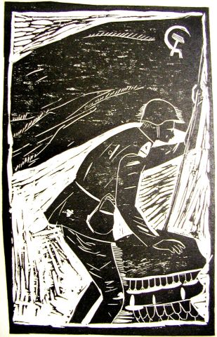 Archiv-Bild „Sowjetischer Soldat mit Fahne“