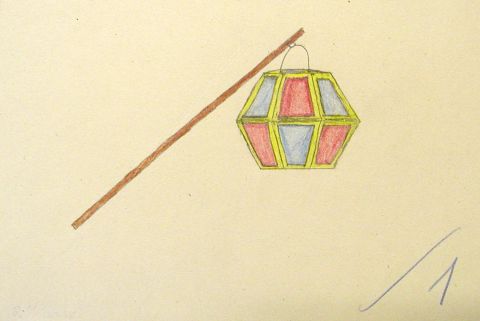 Archiv-Bild „Laterne“