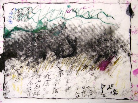 Archiv-Bild „Stadt und Natur“