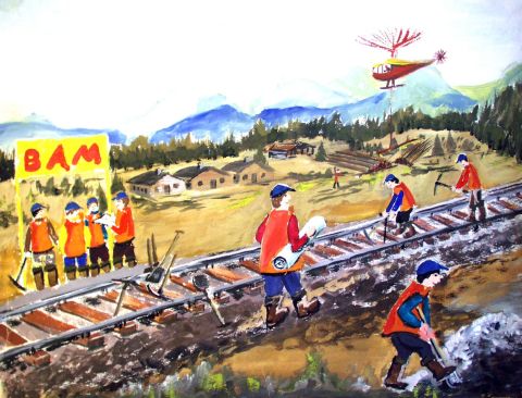 Archiv-Bild „BAM“