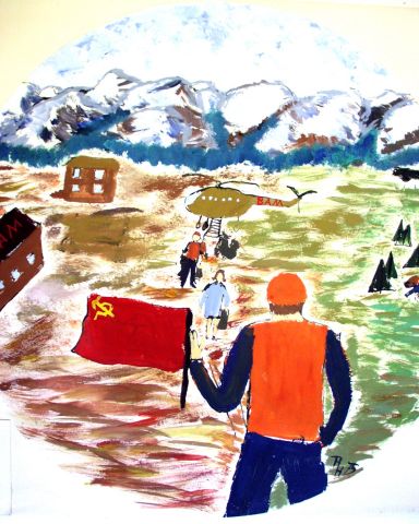 Archiv-Bild „Baikal-Amur-Magistrale“