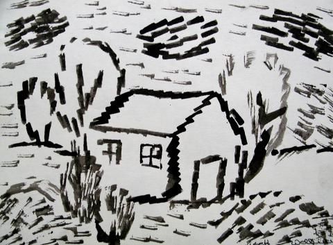 Archiv-Bild „Haus“