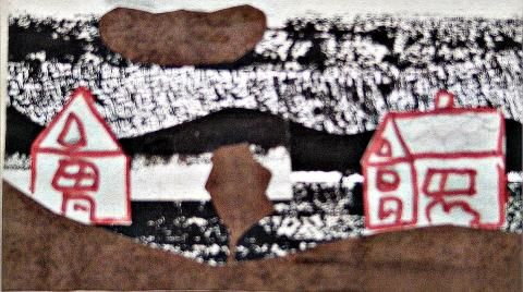 Archiv-Bild „Häuser“