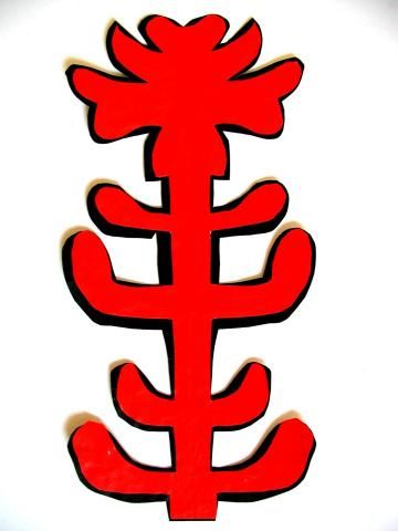 Archiv-Bild „Blume“