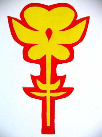 Archiv-Bild „Blume“