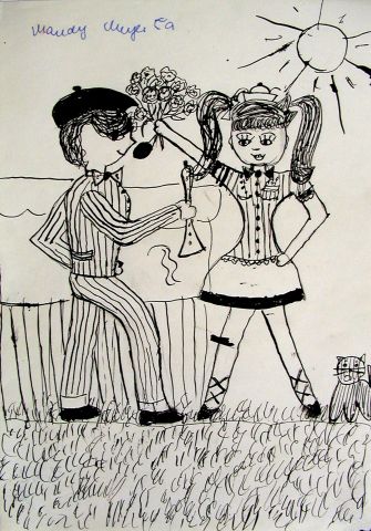 Archiv-Bild „Tanzpaar“