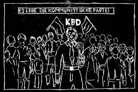 Archiv-Bild „Zyklus zu Hans Beimler, Antifaschist, Blatt 6“