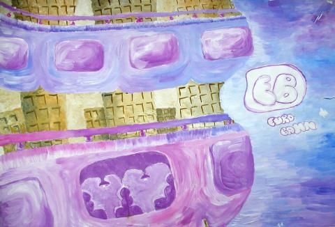 Archiv-Bild „Bahn der Zukunft - Zukunft mit Bahn“