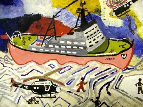 Archiv-Bild „Antarktisforschung“