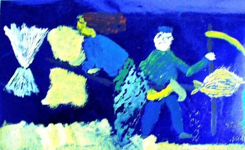 Archiv-Bild „Hexe“