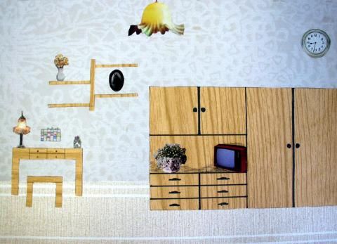 Archiv-Bild „Wohnraumgestaltung“