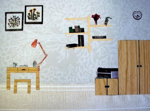 Archiv-Bild „Wohnraumgestaltung“