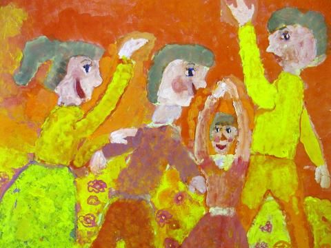 Archiv-Bild „Spielende Kinder“