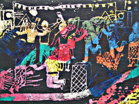 Archiv-Bild „Disko“