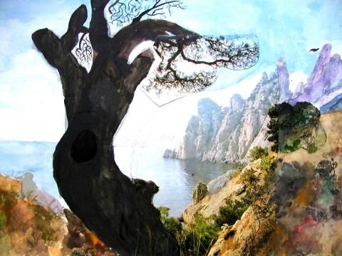 Archiv-Bild „Steilufer“