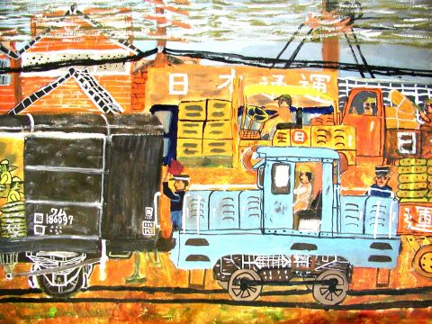 Archiv-Bild „Güterbahnhof“