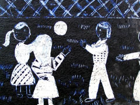 Archiv-Bild „Ballspiel“