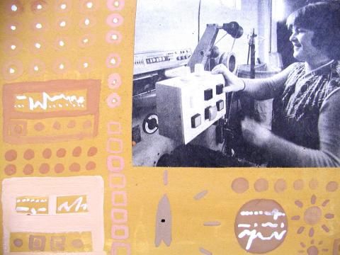 Archiv-Bild „Schalttafel“