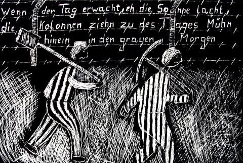 Archiv-Bild „Wenn der Tag erwacht...“